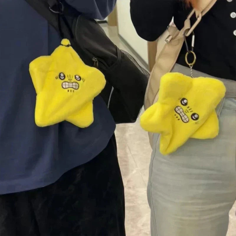 Angry Moving Jumping Stars Electric Kids Plush Toys Cute and Interesting Yellow Five Pointed Star Plush Toy Gift for Children