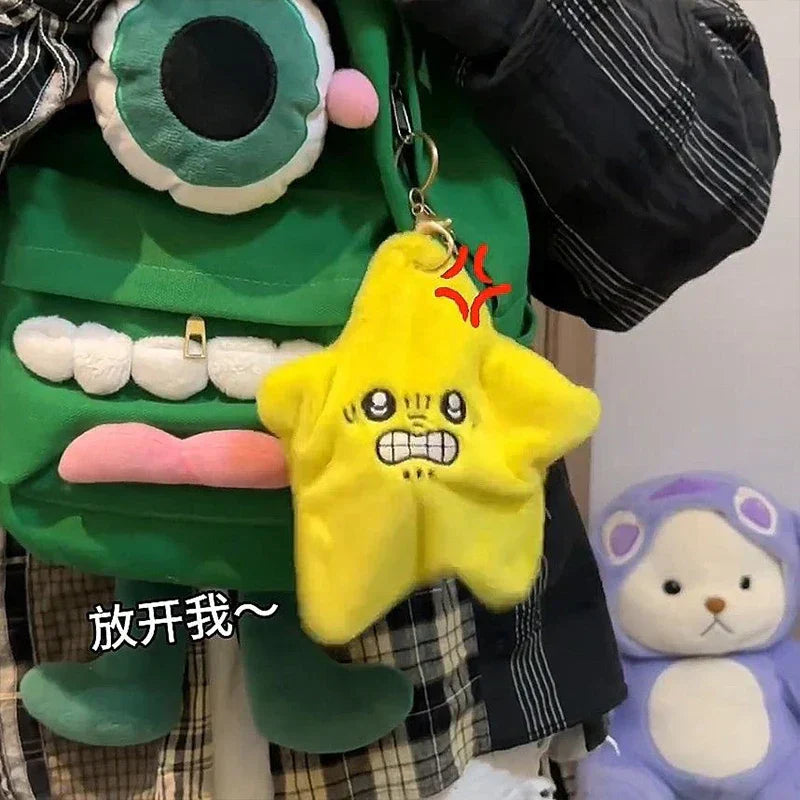 Angry Moving Jumping Stars Electric Kids Plush Toys Cute and Interesting Yellow Five Pointed Star Plush Toy Gift for Children
